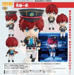 Nendoroid 2041 Hiiro Amagi "Ensemble Stars!! Music"