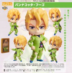 Nendoroid 1685 Pannacotta Fugo