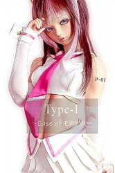 AP Type-I Body P-01 Tan Soft Skin ~Case of EMMA~(2nd)