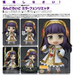 Nendoroid 625 "Shironeko Project" Mira Fenrietta (Japan Ver.)