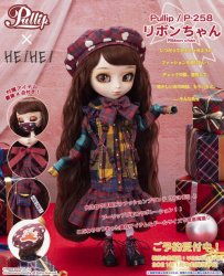 [Preorder] Pullip HEIHEI Ribonchan p-258