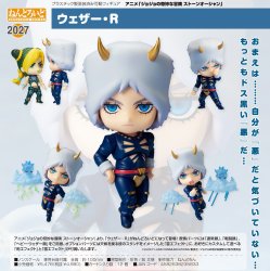 Nendoroid 2027Weather · R "JoJo's Bizarre Adventure:Stone Ocean"
