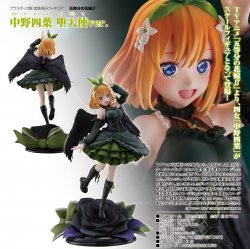 Yotsuba Nakano:Fallen Angel Ver."The Quintessential Quintuplets"