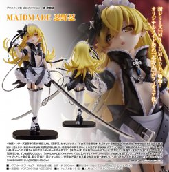 MAIDMADE Shinobu Oshino