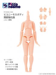 Picco Neemo S Body Reinforced Joints Ver. Flesh Color Skin