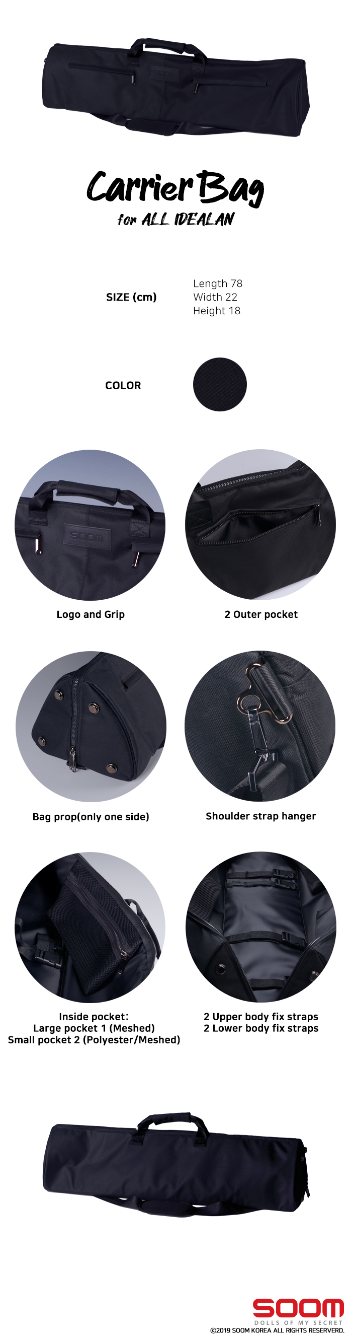 [Pre-Order] Carrier Bag